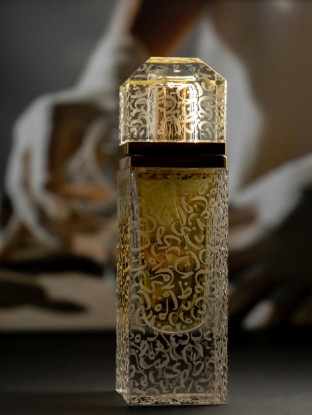 Picture of Royal Musk Attar Perfume Oil